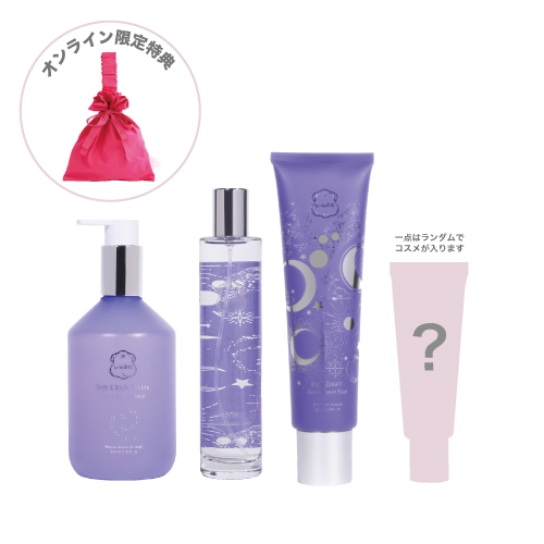 予約販売 1月初旬お届け】 2026 Laline 福袋 セレスティアル 6000